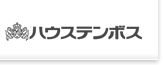 ハウステンボス